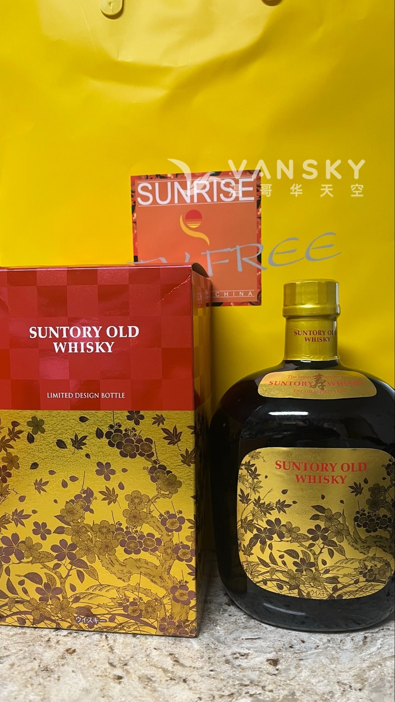 251118170231_Suntory Old2.jpg